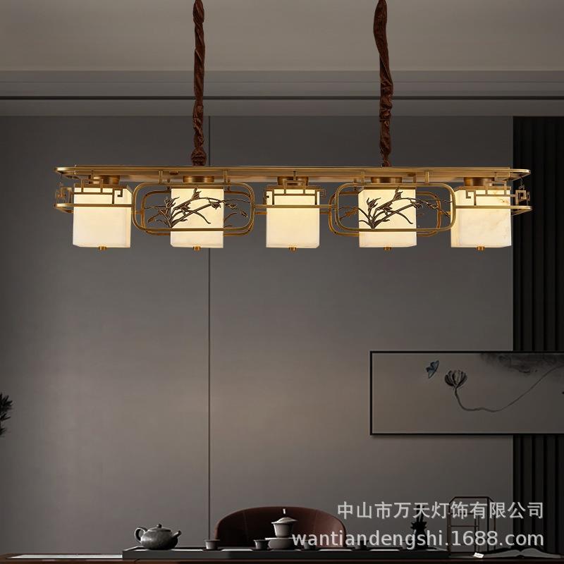 新中式餐厅云石蜡烛吸顶吊灯全铜长方形三四头客厅禅意书房灯具