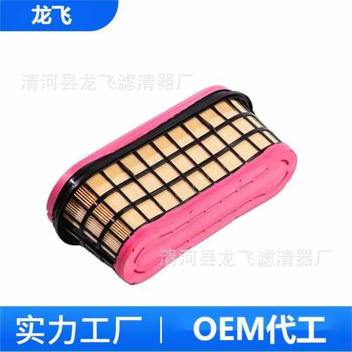 工厂直供C50005 A0040949104 C50004/1 适用于泵车空气滤清器