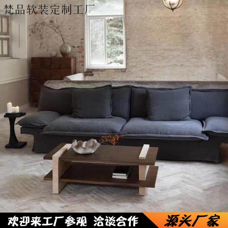 侘寂风一方沙发棉麻布艺沙发样板间民宿公寓客厅极简直排布艺沙发