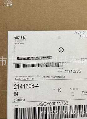 2141608-4泰科高压连接器