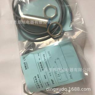 S2S1 M30传感器ND25 M30 ND25 销售ND25 S1S1