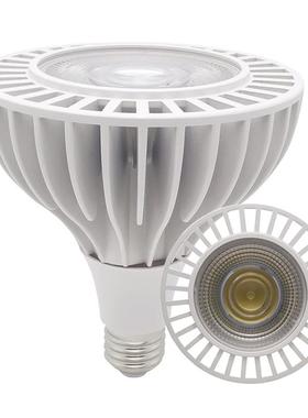 Par38射灯光源25w30W35W帕灯E27E26螺口聚光散光酒店服装店珠宝灯