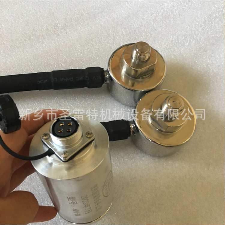 圣雷特 HN-N换能器 超声波振动筛振头 转换器 四孔两针探头 包邮