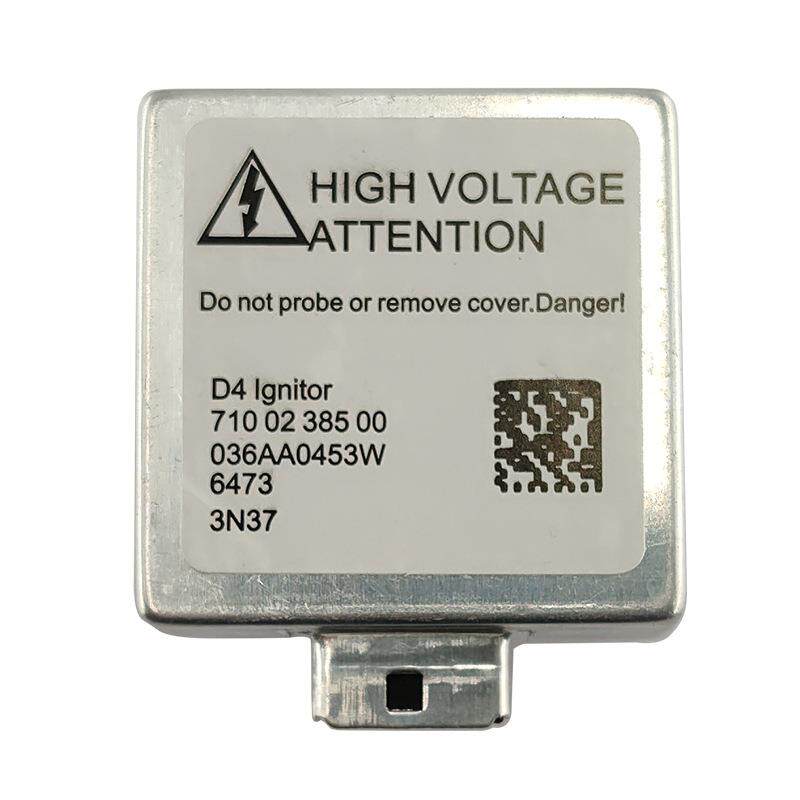 7100238500适用阿特兹CX-5汽车前大灯高压包近光氙气灯D4S安定器