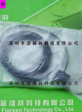 【实物拍照】LT-G0613N 华怡丰HUAYIFENG 光电传感器 液位开关