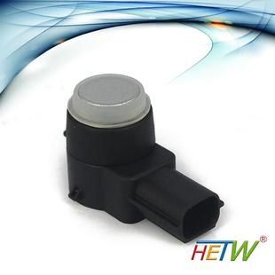 适用于凯迪拉克10 SRX倒车雷达探头电眼泊车传感器25961318 13款
