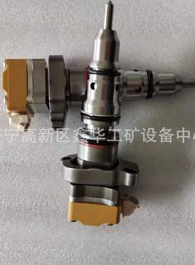 厂家直销发动机喷油器喷油嘴总成1830559C91 1830560C2