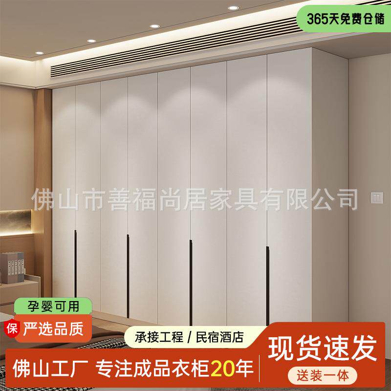 一门到顶卧室家用衣柜现代简约18mm颗粒板加厚平开门衣橱