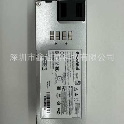 长城电源 GW-CRPS550N2 550W CRPS 冗余电源 服务器电源 工业电源