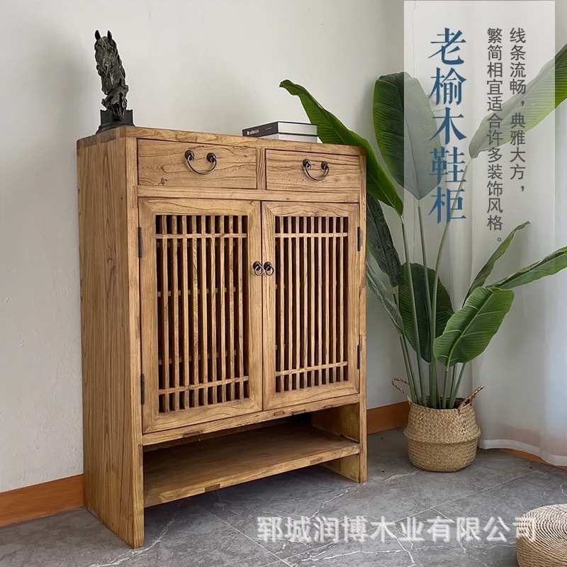 老榆木鞋柜家居储物柜子多层鞋架进门入户收纳柜新中式实木换鞋柜