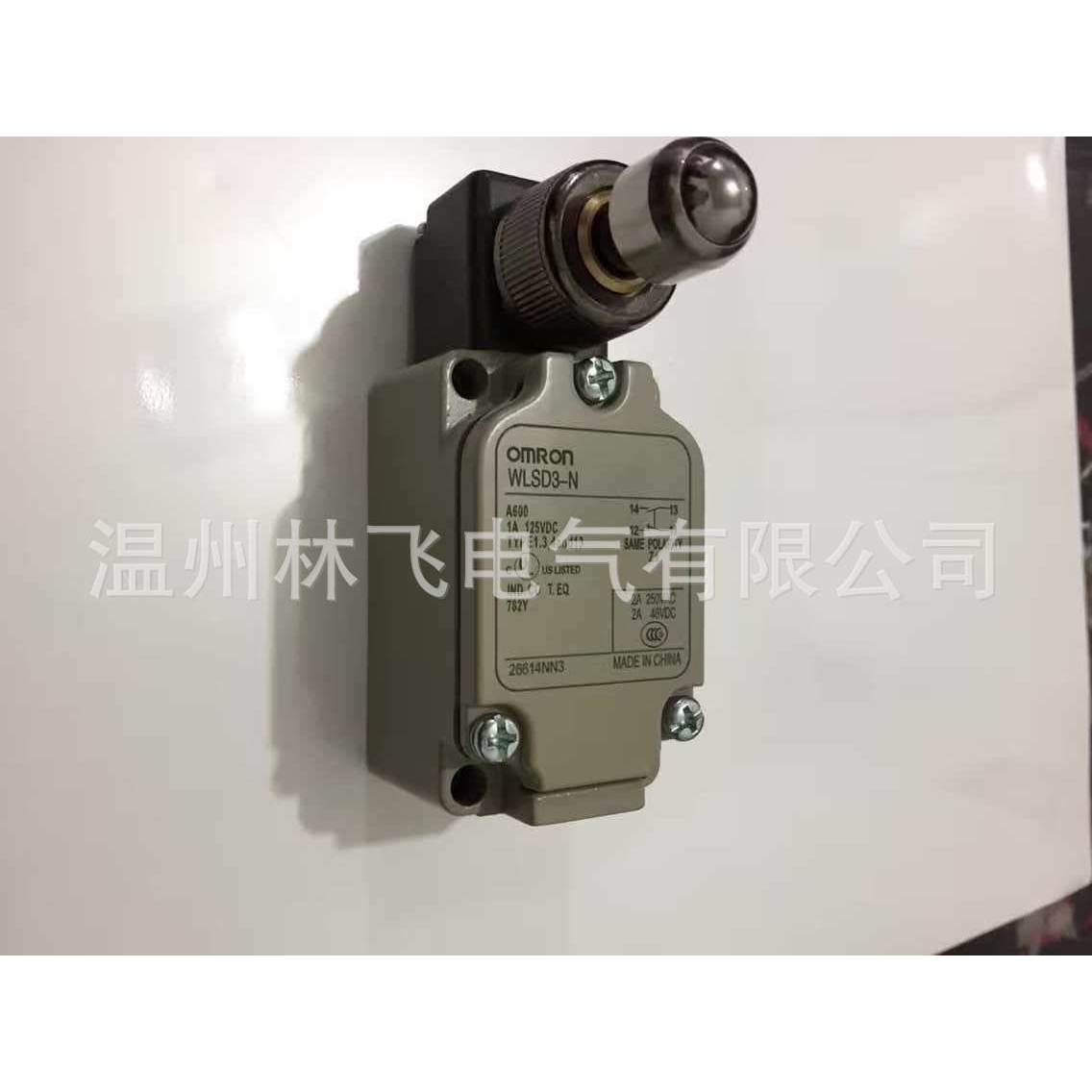 限位开关 WLSD3-N 行程开关 WLSD3 质保2年