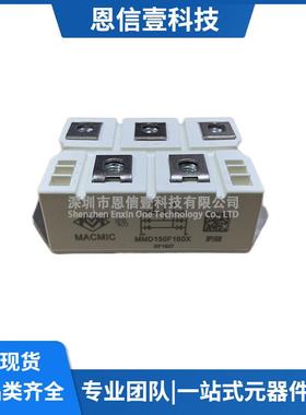 MMD150F160X MMD200F160X MMD200G160X MMD250F160X MMD70E160X