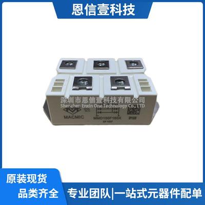 MMD150F160X MMD200F160X MMD200G160X MMD250F160X MMD70E160X