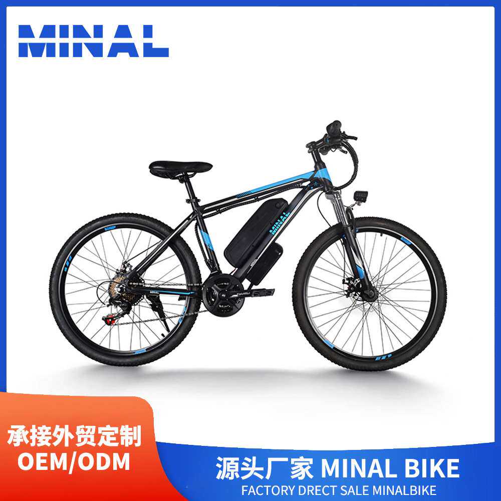外贸出口MINAL电动自行车MT460 48V250W10.5A 07