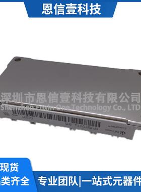 FP75R12KT4_B15 FP50R12KT3 FP50R12KE3 FP100R12KT4 FP40R12KE3G