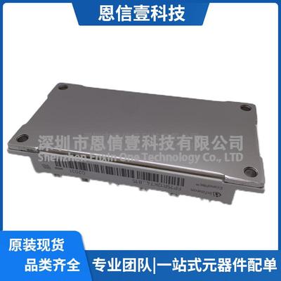 FP75R12KT4_B15 FP50R12KT3 FP50R12KE3 FP100R12KT4 FP40R12KE3G