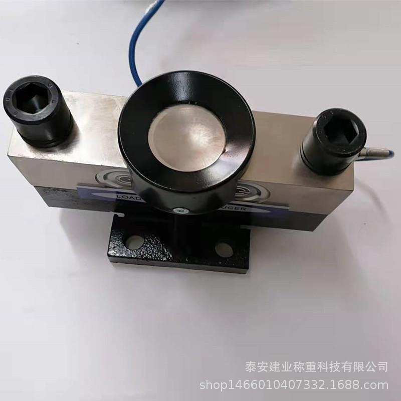 出售YZC-9D30t数字式称重传感器带钢球压头附件100万码称重传感器
