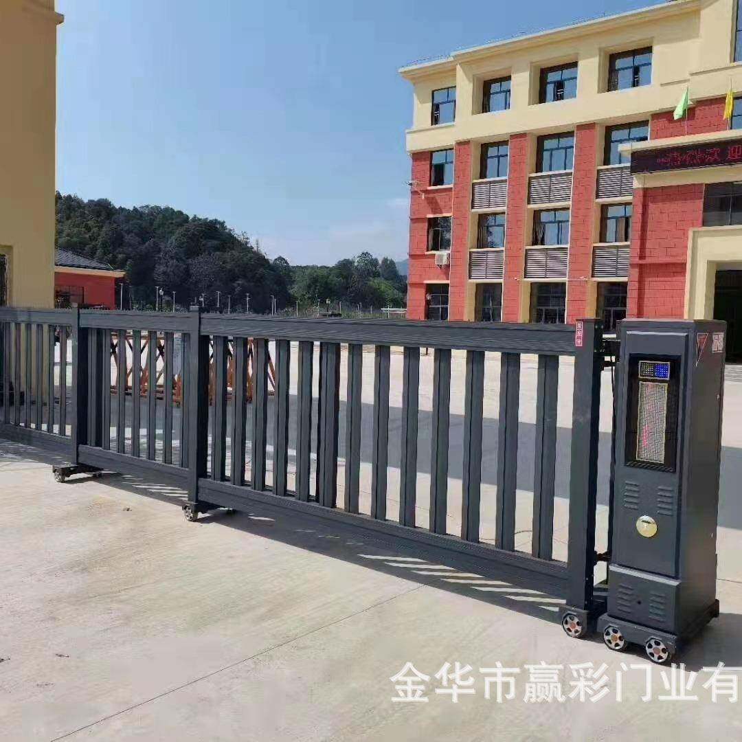 学校伸缩门电动大门智能段滑门显示屏自动推拉门幼儿园远程遥控器
