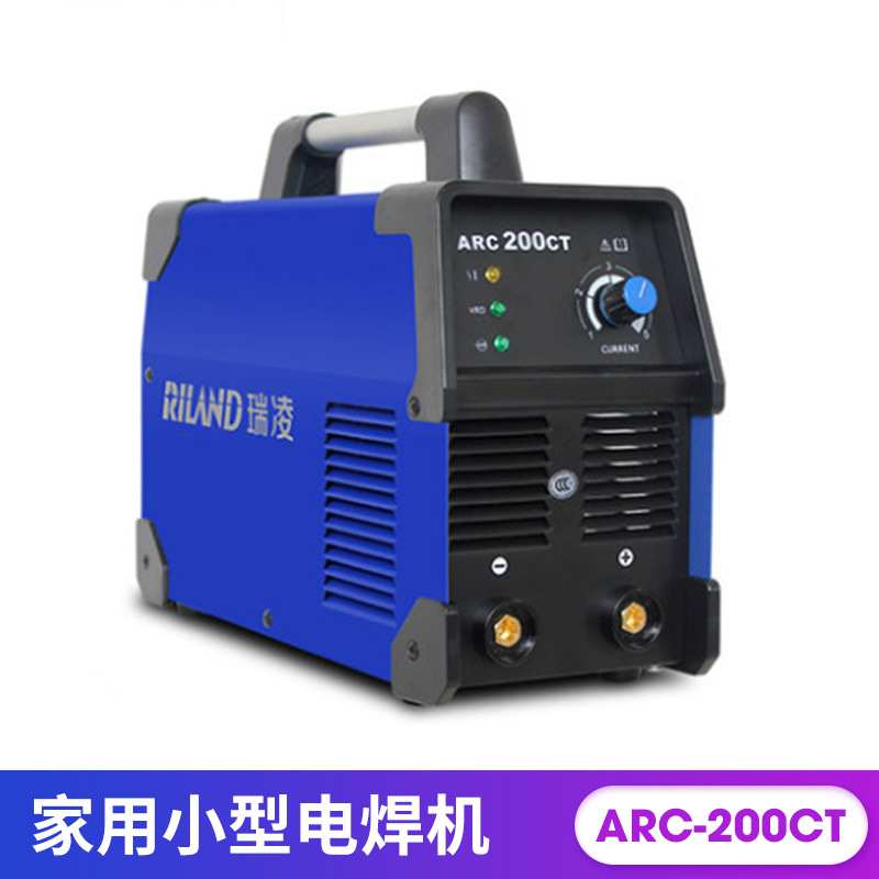 ZX7-200T升级款ARC200CT 家用小型全铜直流220V电焊机