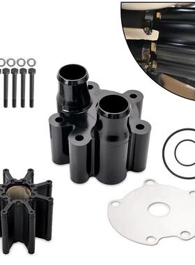 跨境 船用适用水星船外机水泵维修套件46-807151A14 46-807151A7