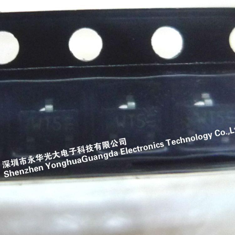 BZX84C3V0 丝印Z13 3.0V SOT-23 贴片稳压管二极管 稳压二极管