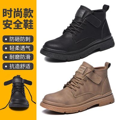 跨境新款saftey shoes防砸防轻便透安全鞋达标钢包头劳保鞋防护鞋