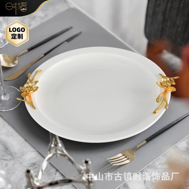 轻奢干果盘家用简约现代客厅茶几坚果盘收纳盘玻璃零食瓜子糖果篮
