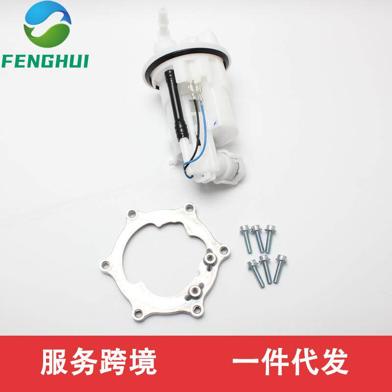 33D-13907-02-00 适用于2014-2023年款雅马哈YZ250F YZ450F