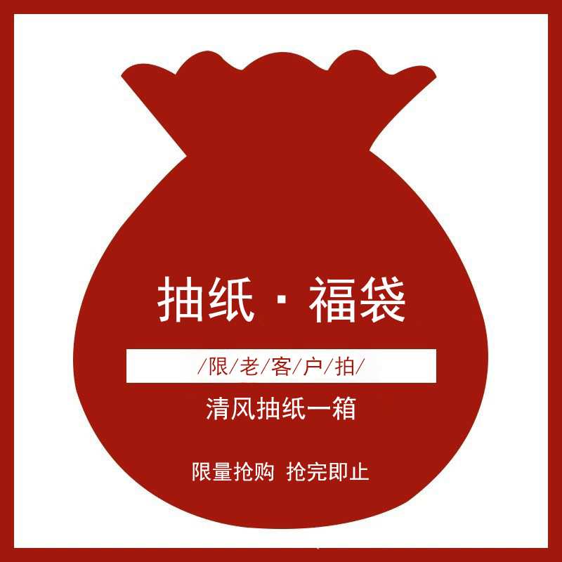 岐昱厂家领取分子蒸馏  双层玻璃反应釜产品册 产品介绍页
