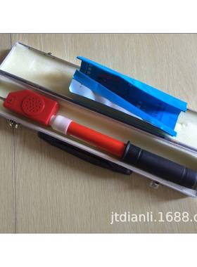 伸缩式语音型高压验电器GSSB-II 35KV 接触式真人发声高压验电笔