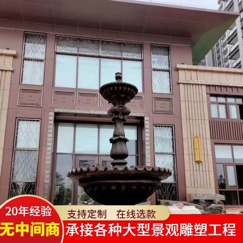 供应商场喷泉水景雕塑园林广场玻璃钢喷水铸铜仿铜流水工艺品摆件