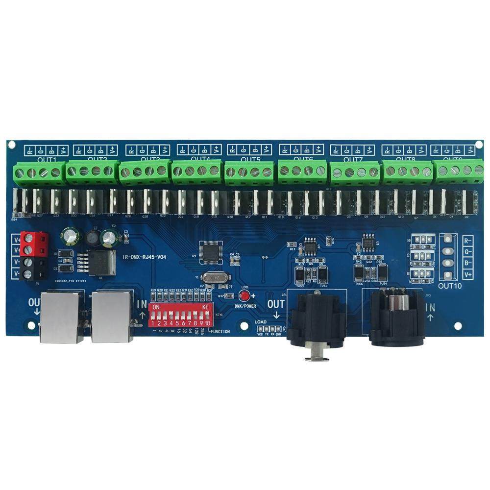 30通道30Channel DMX512解码器RGB驱动器工程款LED控制器酒吧迪厅