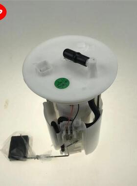 汽油泵总成适用于本田锋范 17708-T9A-T01-M1，292100-5911