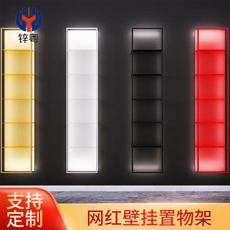 网红壁挂式置物架多层收纳神器宿舍寝室床头墙面书架壁挂式
