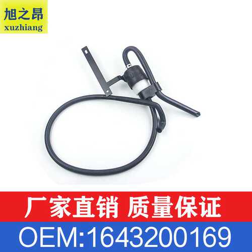 适用宝马M级GL级ML63ML350ML450ML500滤清器压缩机OE  1643200169