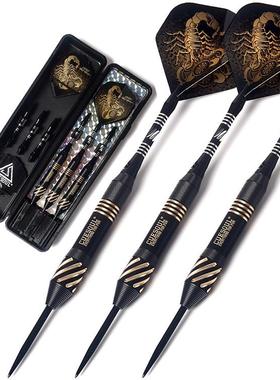 CUESOUL/Q獣入门级22克硬式飞镖套装抗摔CBSH-F2004