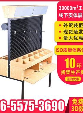 优品货架钢木新款黑色铝槽板耳环架精品店用饰品展示架精品店货架