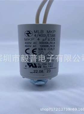 1uF 3000V 2100VAC ELECTRONICON E62.G62-102G10 HYDR A电容