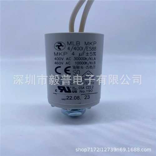 1uF 3000V 2100VAC ELECTRONICON E62.G62-102G10 HYDR A电容