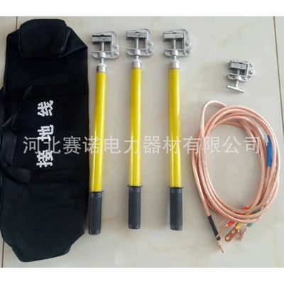 殿力牌0.5米平口螺旋接地线高压短路接地线\10kV 35mm2 5m 带线夹