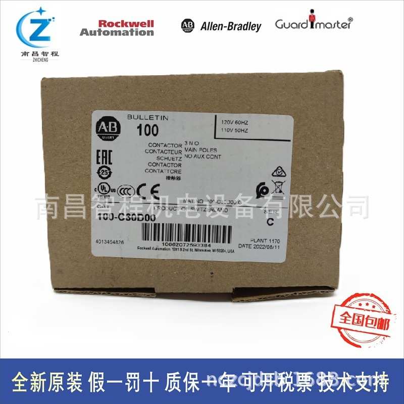 A-B接触器100-C30D00 100-C30N00 100-C30EJ00 原装现货
