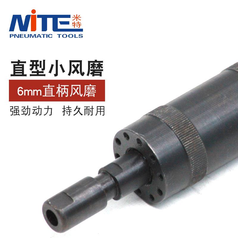 【折扣价】NT-215AS气动风磨气动打磨机直磨机风动打磨机气动刻磨