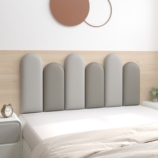 2023a新款 床头靠背垫软包皮革2022酒店宾馆无床头靠垫护墙板自粘