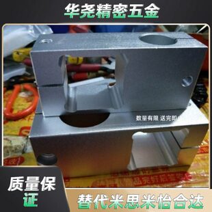 方孔十字连接件十字孔方十字方通方管夹连接件承十字方形夹