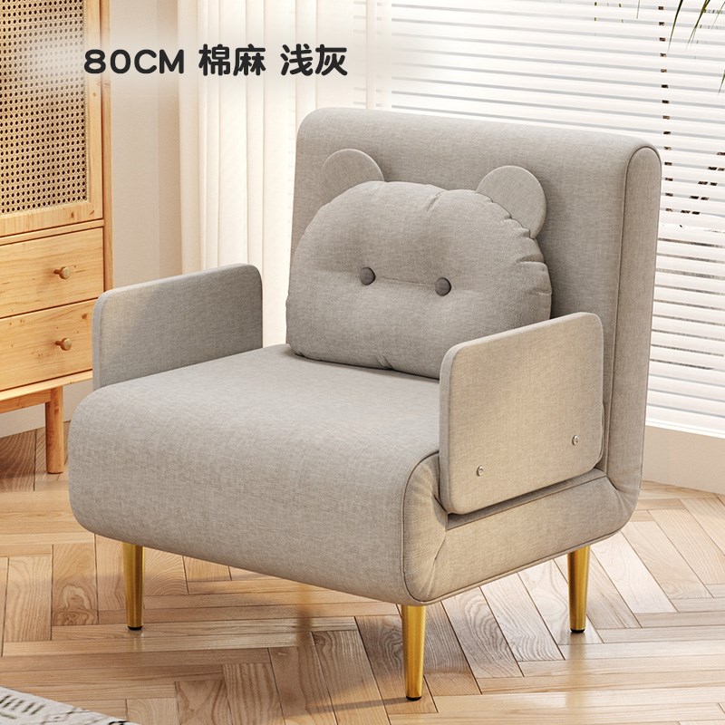 沙发床两用小户型l可折叠多功能单人书房折叠床客厅卧室家用泰迪