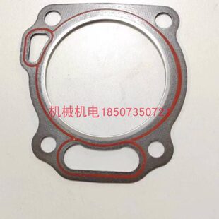 汽 垫0EP0120床大疆 润通大疆缸 大疆T5D0I发电机缸垫 垫T50缸缸