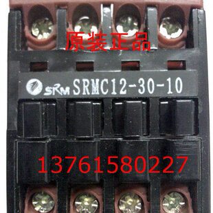 集 企业-民MC 10交流接触器团）有限R公司-S1230R人-（12MC S上海