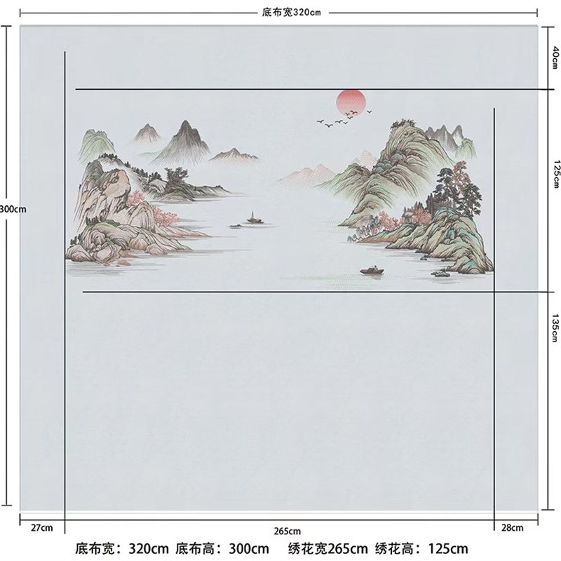 新中式山水电视独绣山水背景墙纸客厅沙发Q卧室刺绣无缝独秀图