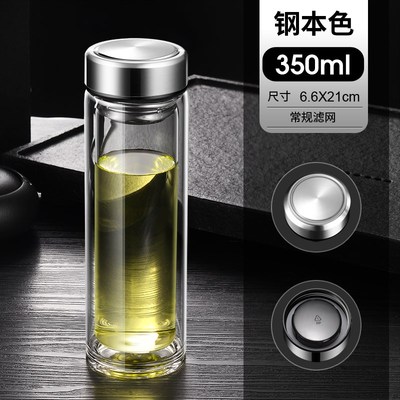 大容量双层玻璃杯男士办公室茶A水分离泡茶杯家用耐高温带盖水杯
