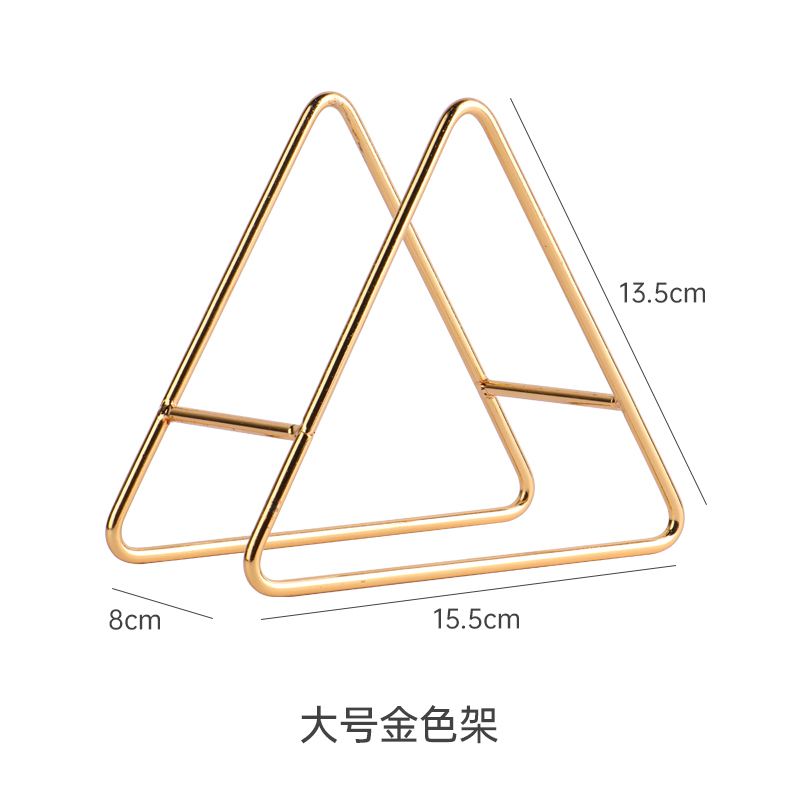 金色三角铁艺架北欧硅p胶隔热垫收纳架碗垫盘垫底座竹垫餐垫整理